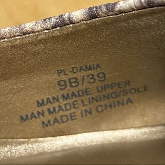 BCBG Snakeskin Embossed Pointy Toe High Heel 9B - Picture 10 of 10